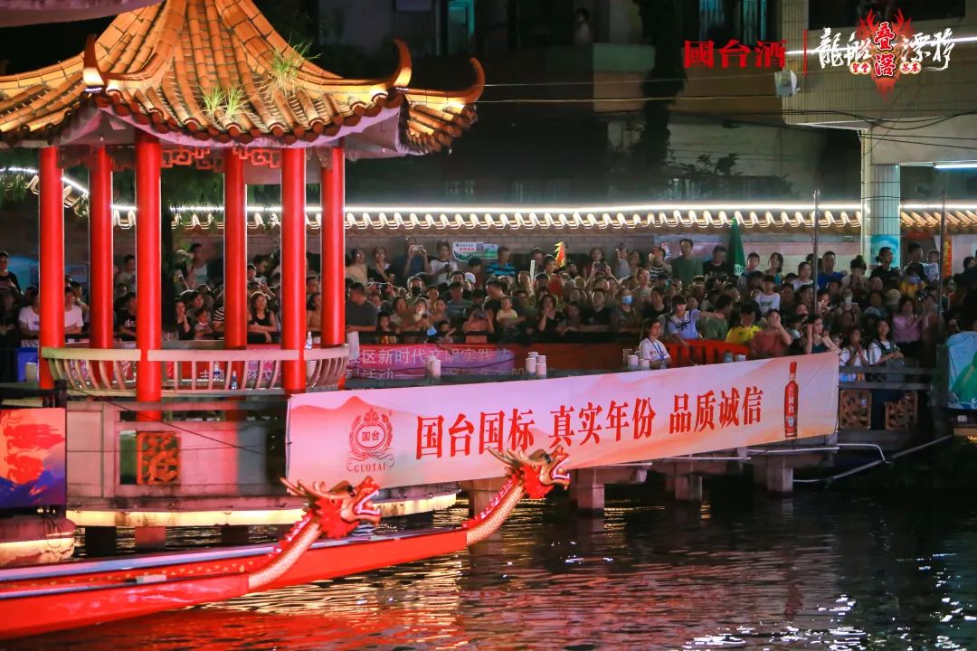 佛山龙舟赛叠滘漂移央视新闻,佛山顺德区龙舟赛叠滘漂移