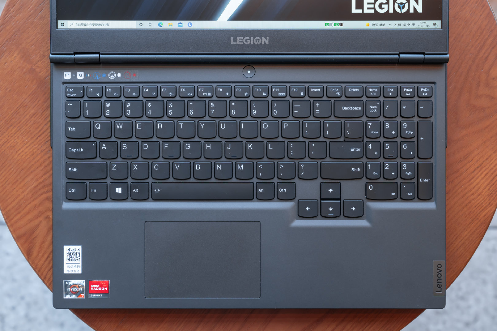 联想拯救者R7000P列装RX6600M有多强？年度3A真香游戏本正式登场