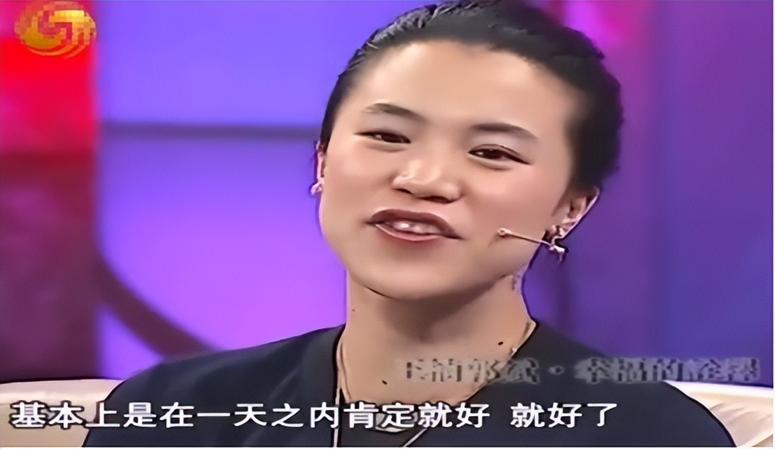 王楠二婚老公郭斌有孩子吗,王楠与郭斌的爱情故事