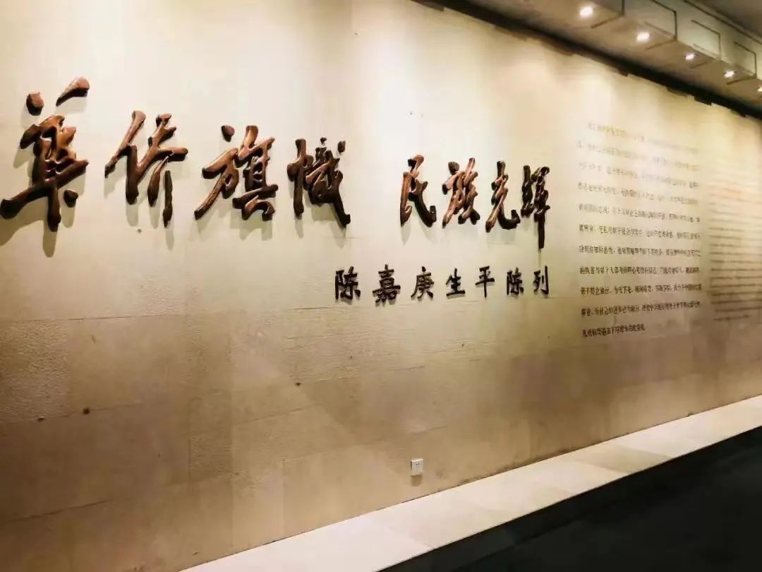 盘点厦门博物馆,厦门宝藏景点合集放心去