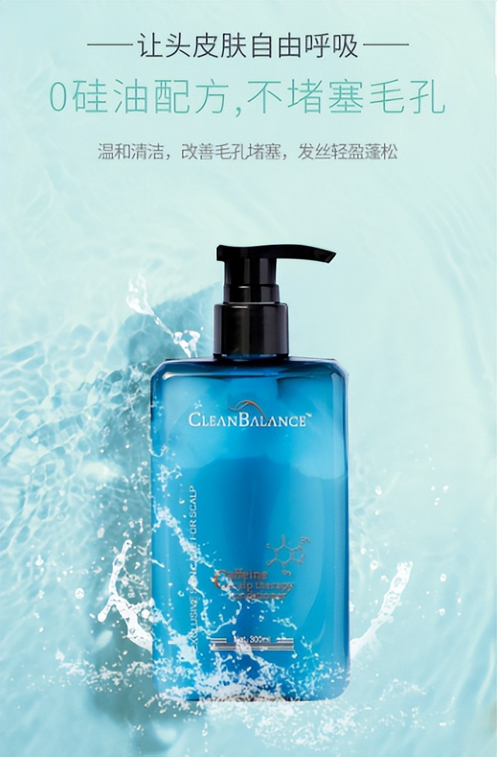 洗发水怎么挑选,洗发水怎么挑选视频