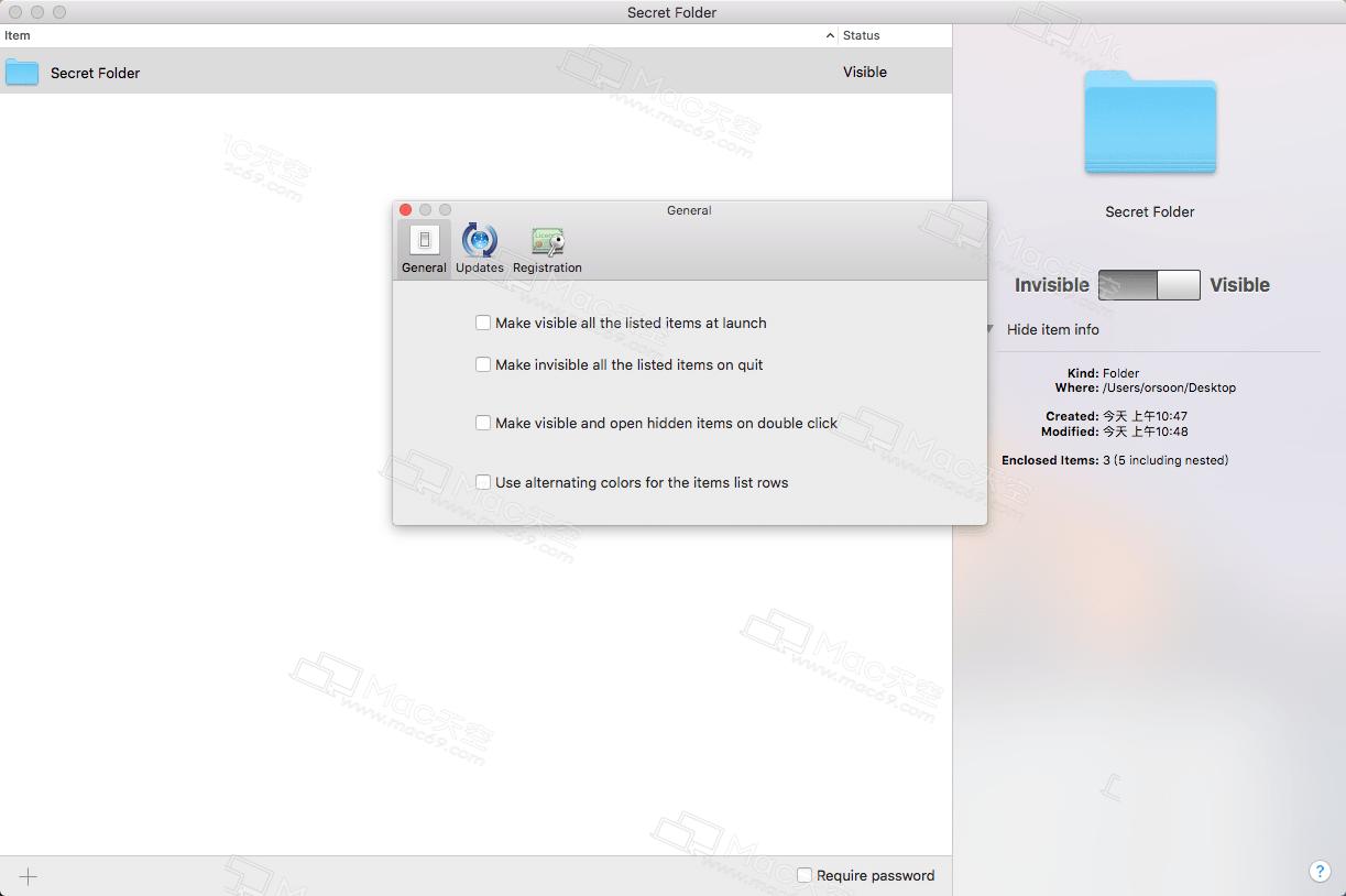 mac加密文件夹解密,mac加密解密文件夹
