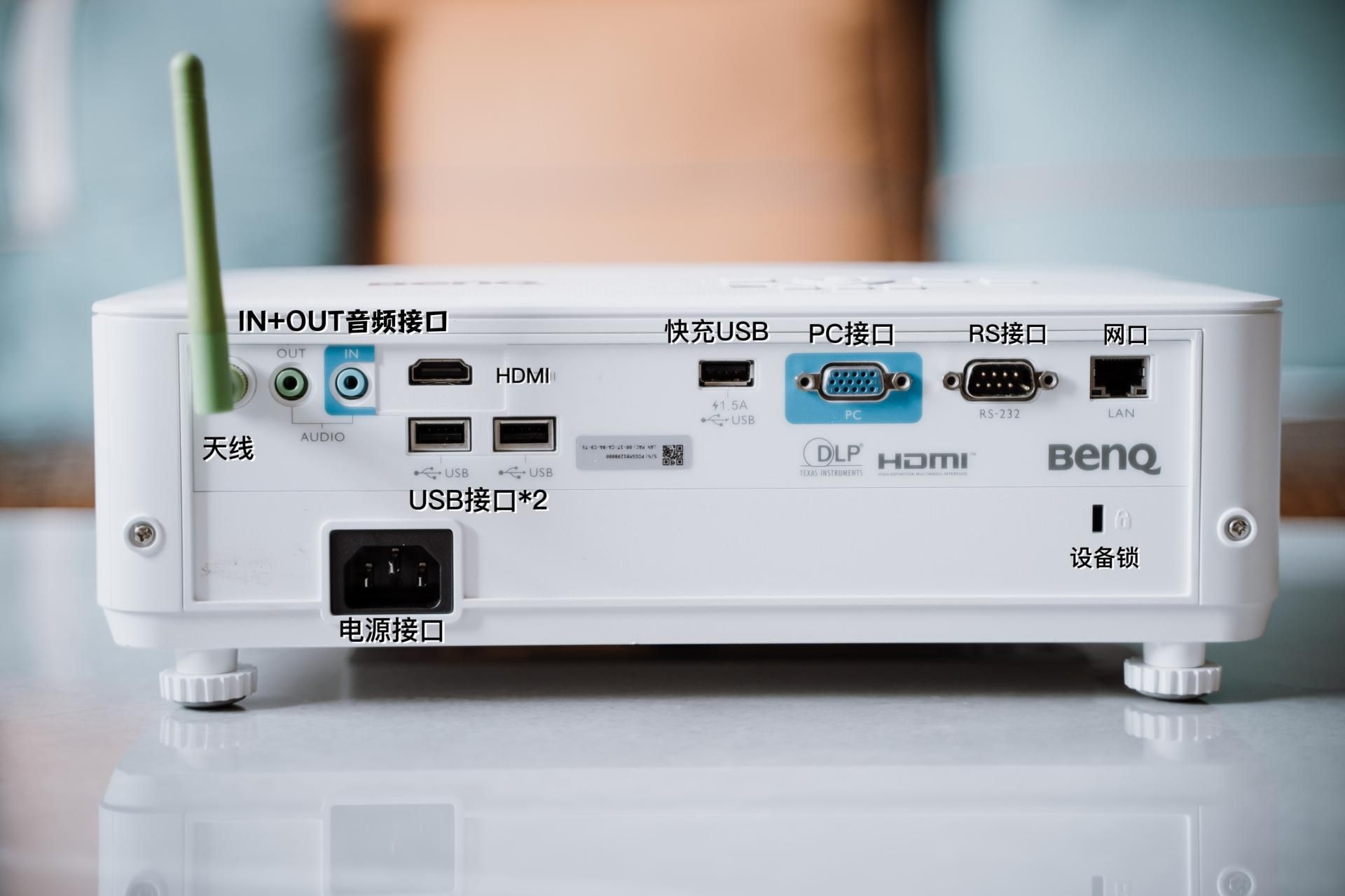 8k左右投影仪推荐,明基e592投影评测