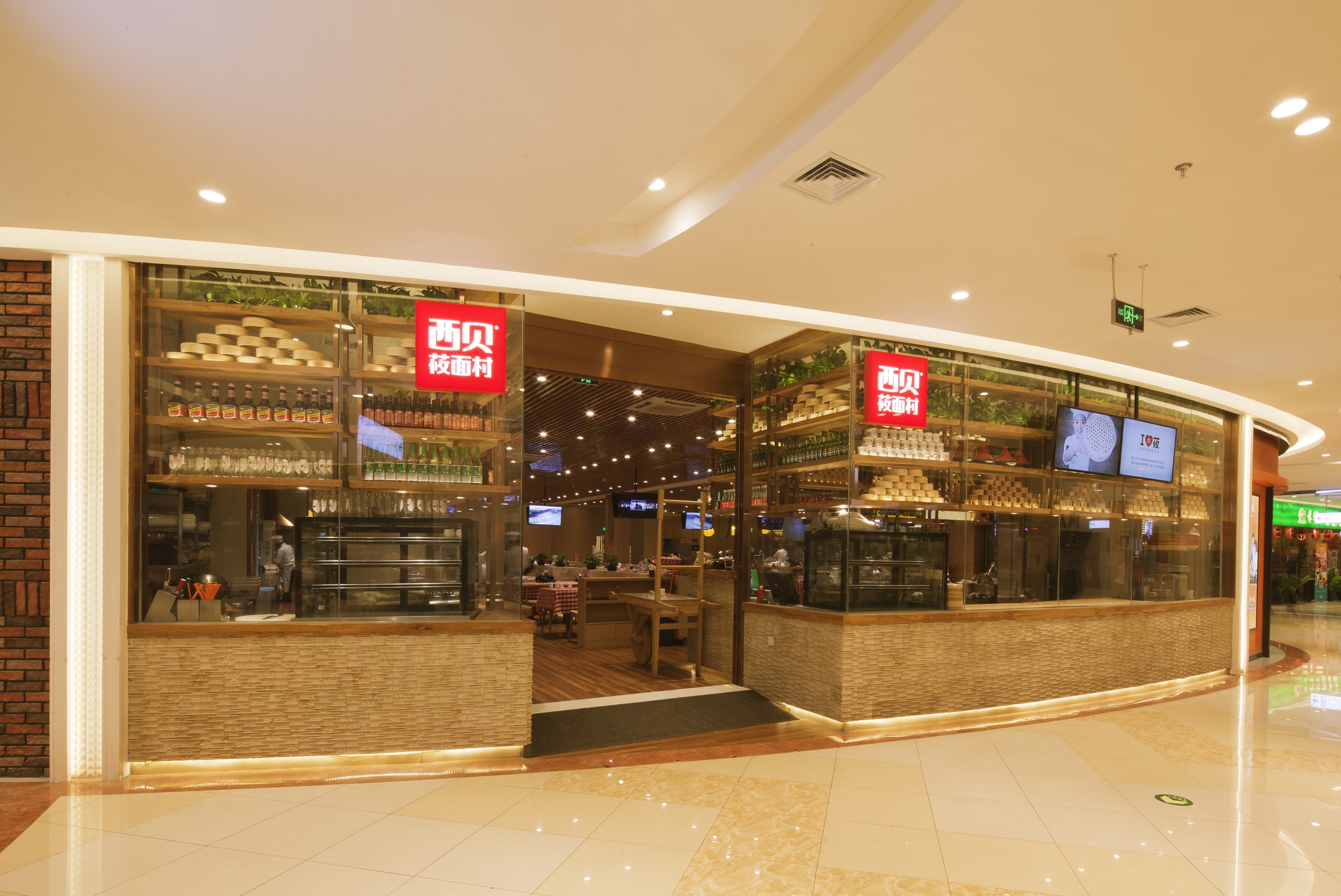 贾国龙空气馍怎么做的,贾国龙空气馍