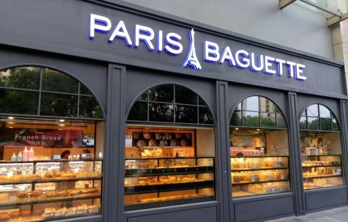 巴黎贝甜韩国的牌子,韩国巴黎贝甜店铺