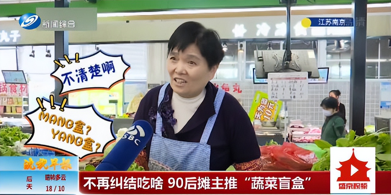 物超所值靠谱吗,物超所值真的很值吗