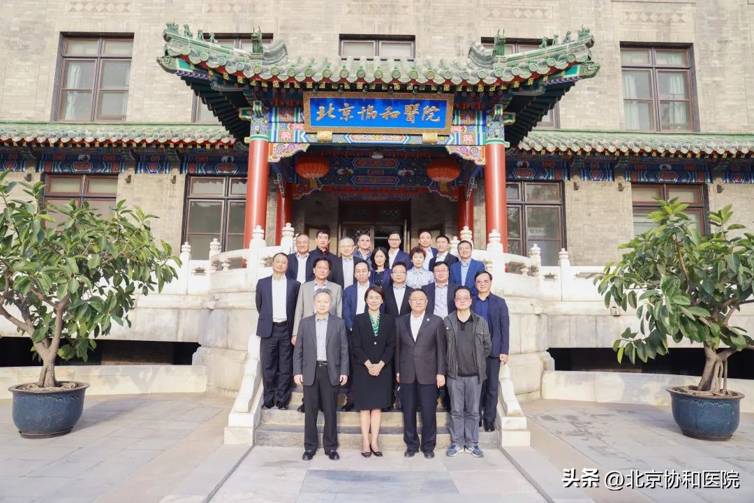 国家整形美容质量控制中心,中国整形美容协会大会