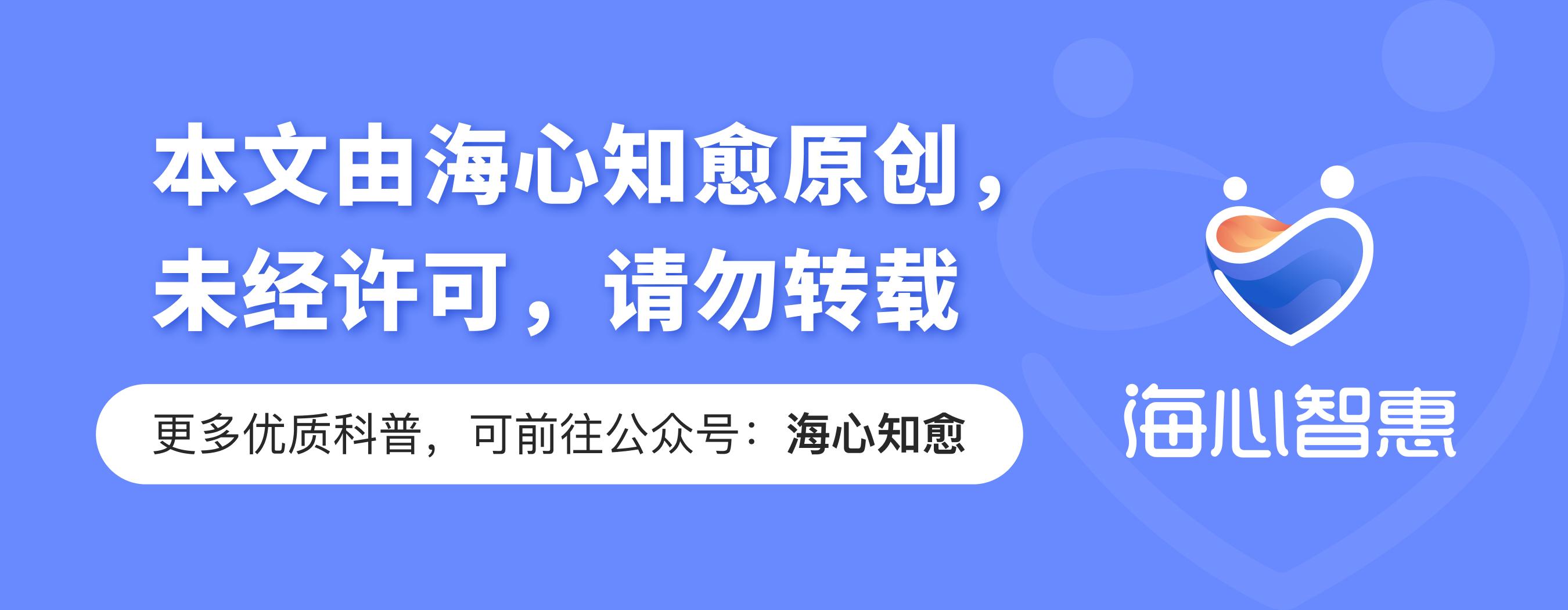 多西他赛副作用及处理方法,多西他赛用药后多久副作用会缓解