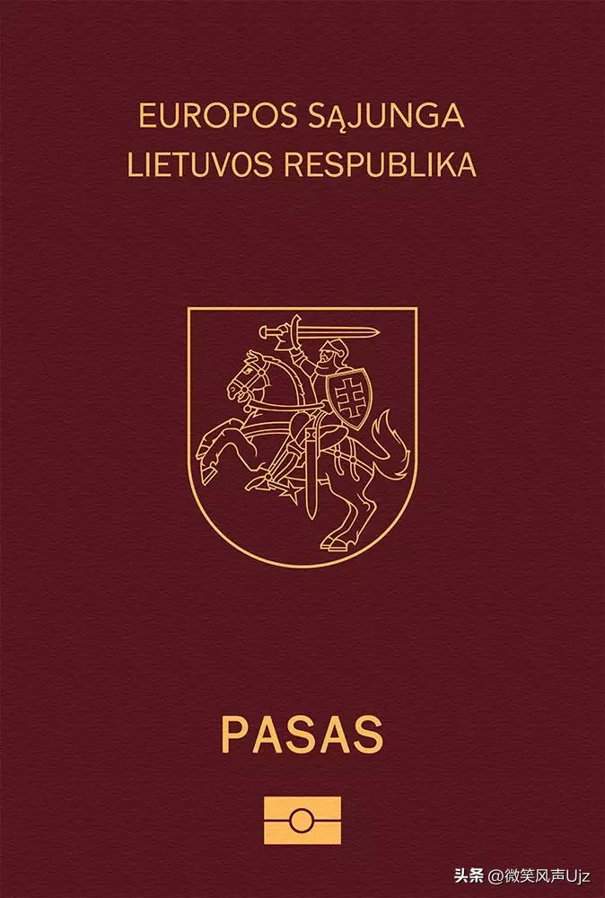 14个与中国互免签证的国家,全球免签证的国家