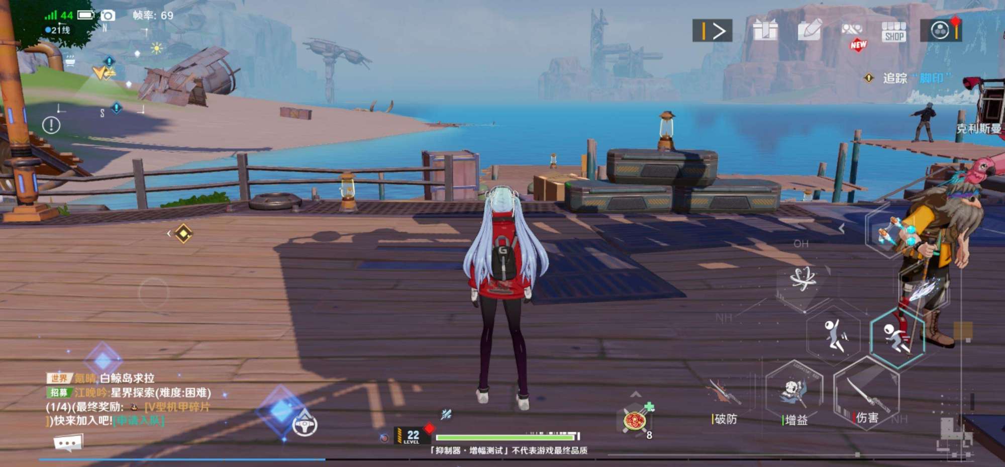 幻塔这个游戏在业内的评价,幻塔有什么游戏亮点