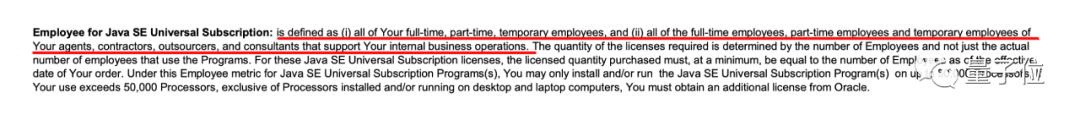 JavaSE疯狂涨价！甲骨文改按公司人头收费，用不用Java都要交钱