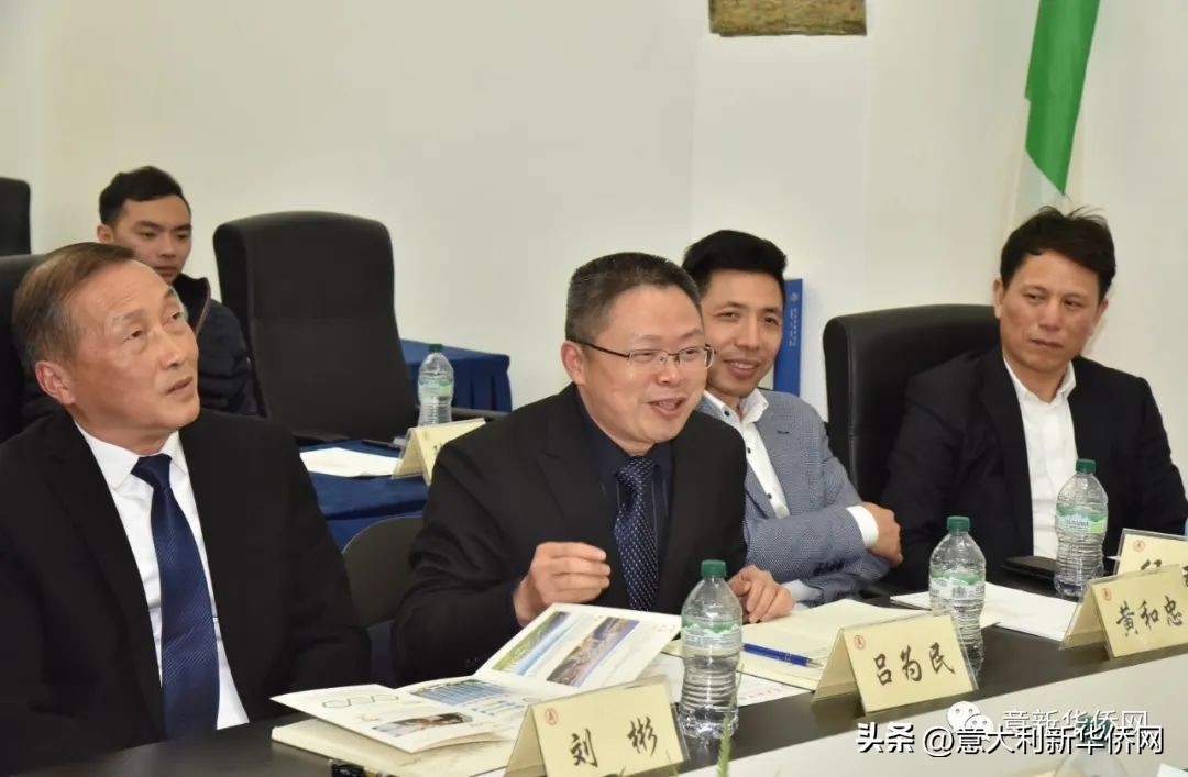 意大利中国华人总商会,意大利中国总商会在哪里