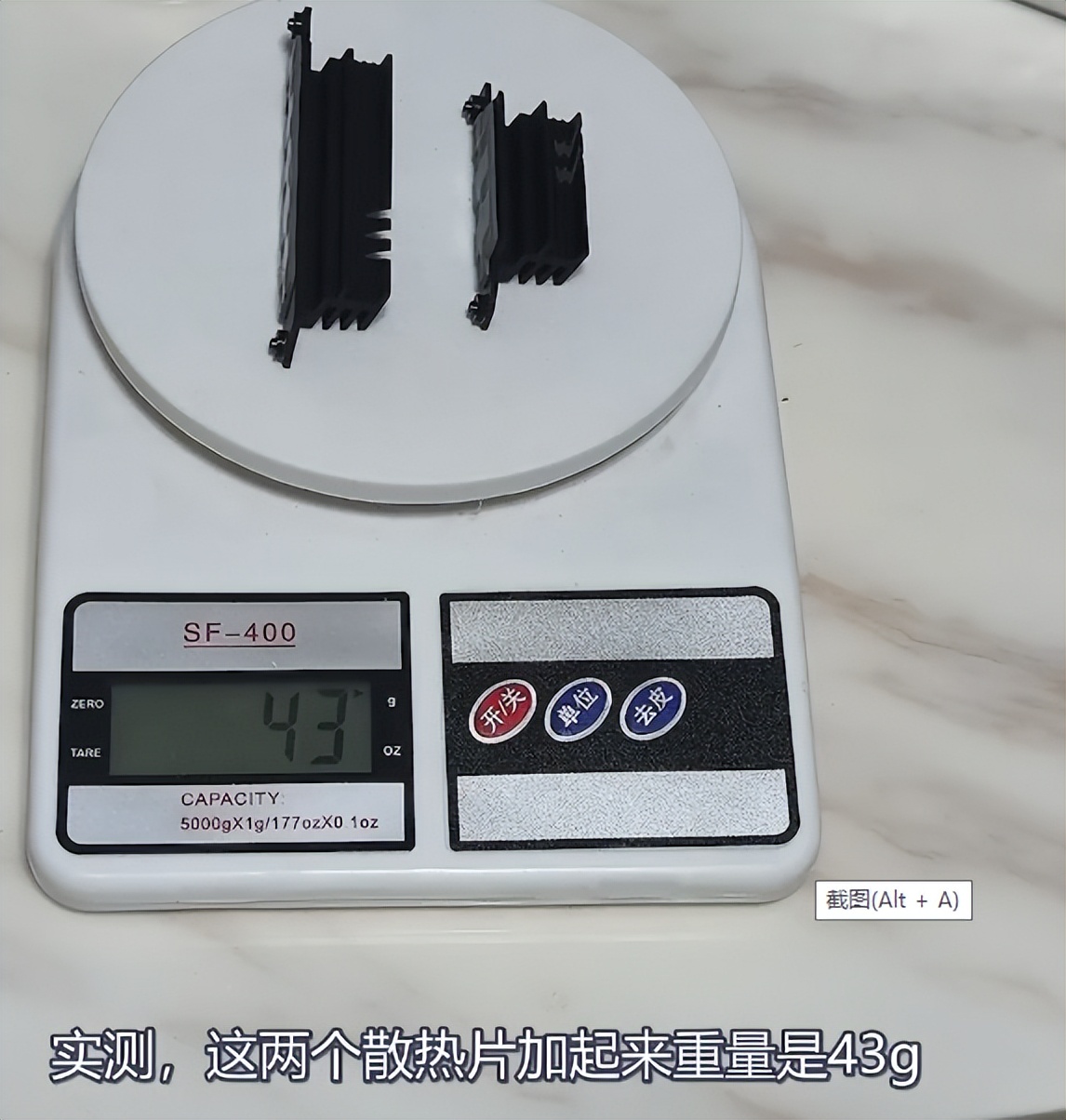 全新B660主板在售一天，蜗牛宁愿不卖也不推荐B760，纯粹来圈钱的