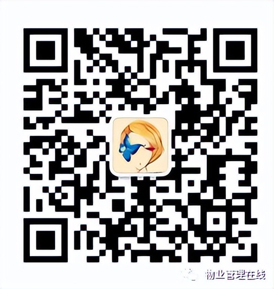 物业维修方案,办公楼物业服务范围及服务要求