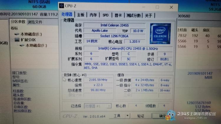 山寨笔记本电脑改造平板,山寨笔记本改win7