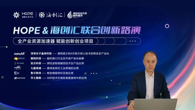 元宇宙的财富机会,元宇宙未来10年的财富新机遇