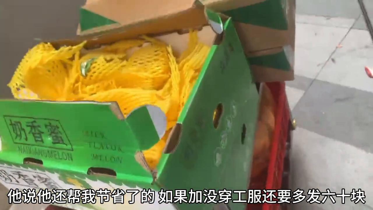 需要花钱入职的工作都有什么,当你找工作的时候都经历过哪些