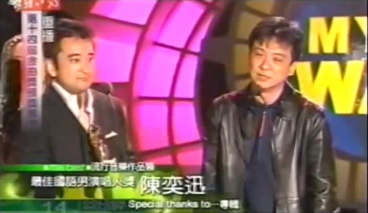 徐濠萦陈奕迅现在怎样了,徐濠萦陈奕迅现状