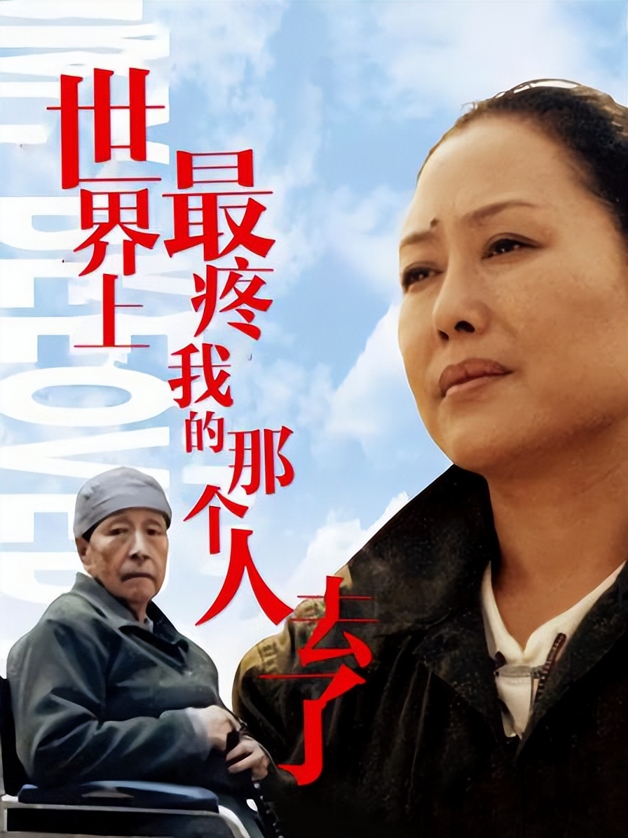 心碎老电影,一口气看完十五部经典催泪电影