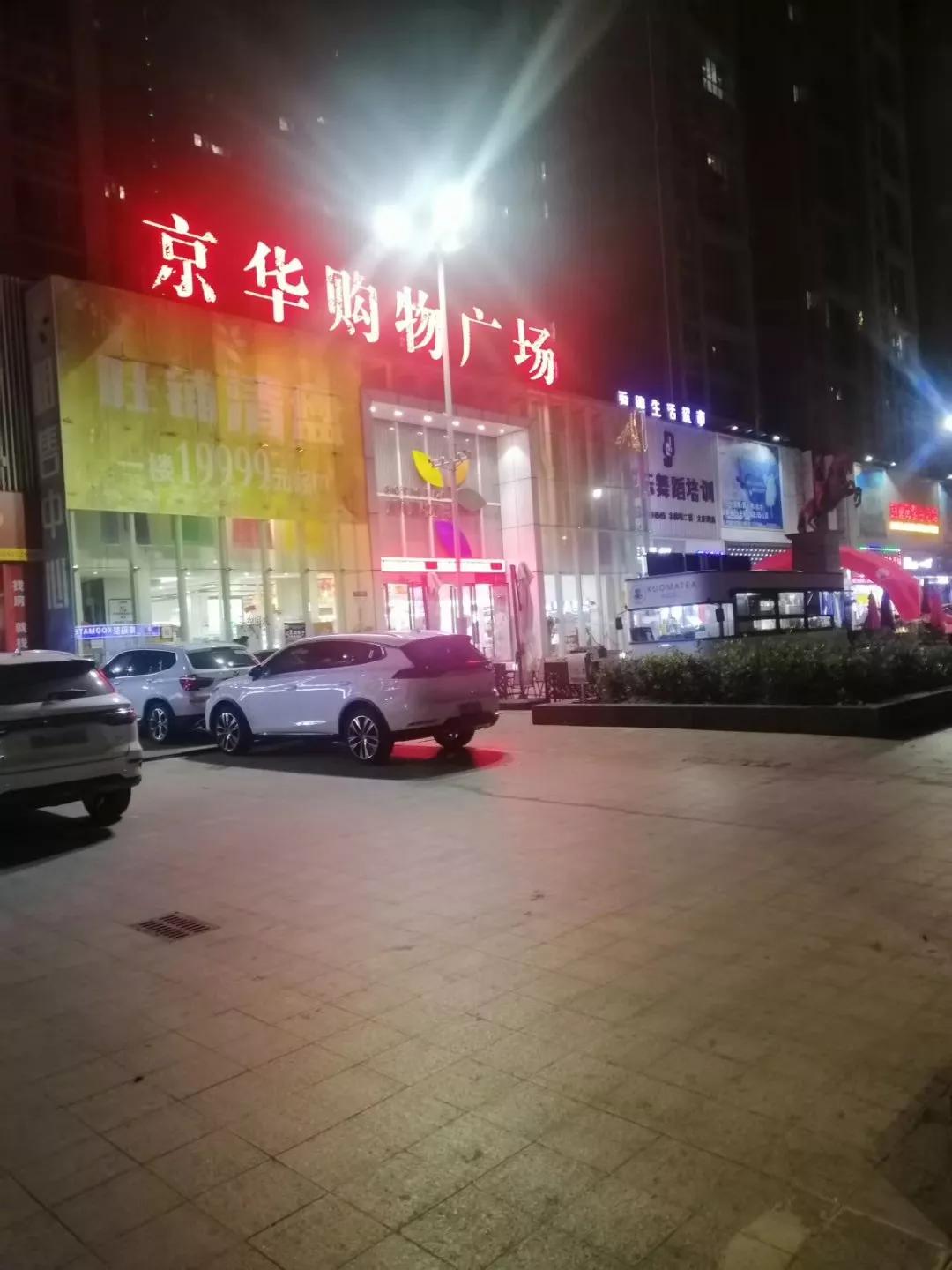 深圳为什么会涌入大亚湾买房,为什么大亚湾有很多人去深圳买房