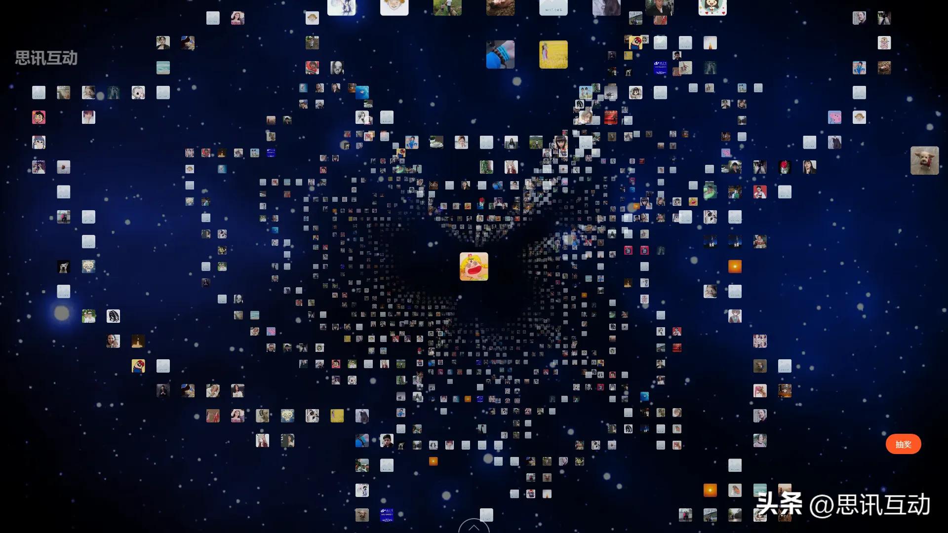 微信大屏互动游戏,微信互动游戏小程序