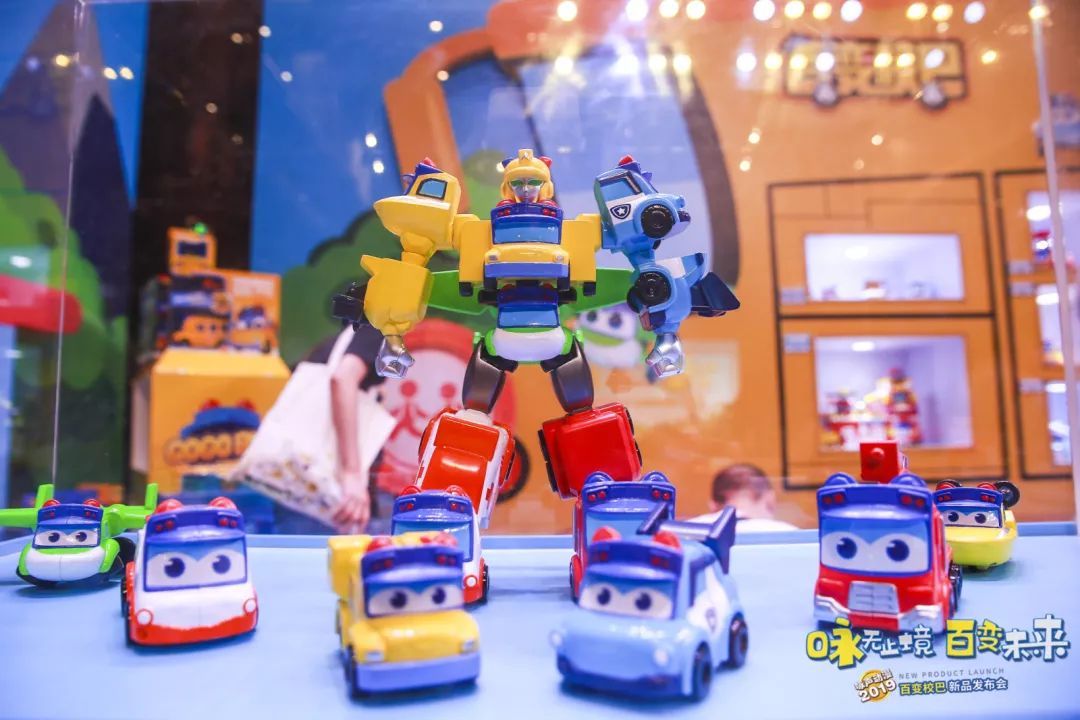 投资儿童乐园的前景如何,投资开儿童游乐场