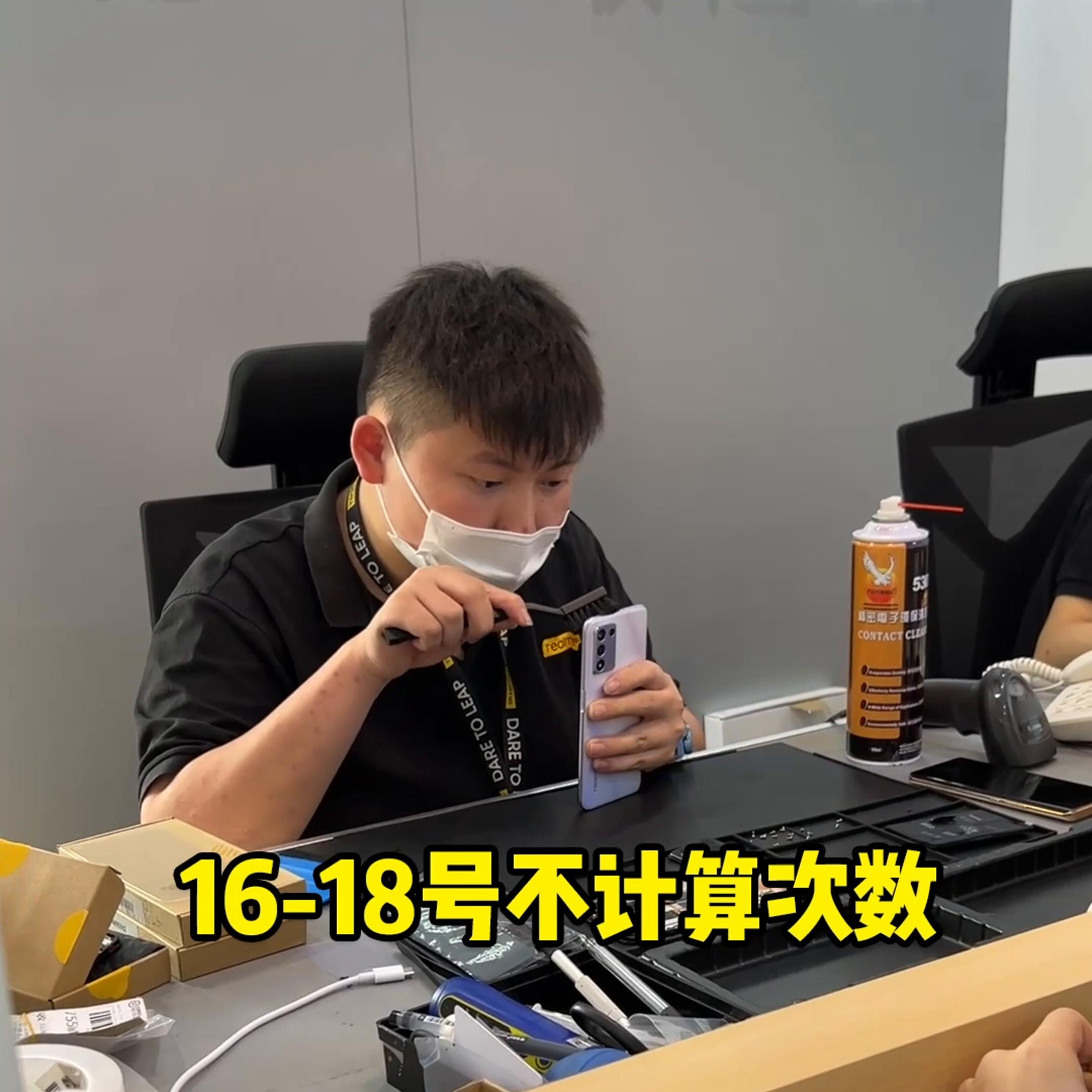 realme手机售后靠谱吗,小米和realme