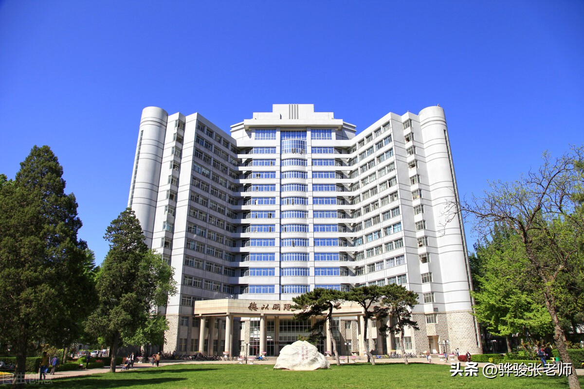 7所大学升为“双一流”高校，亮点在哪里？最低录取分是多少？