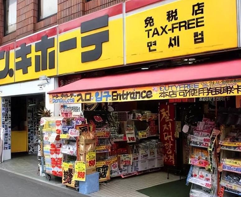 一些人太双标了，与世界接轨，只接对他们有利的，不利的绝不接轨