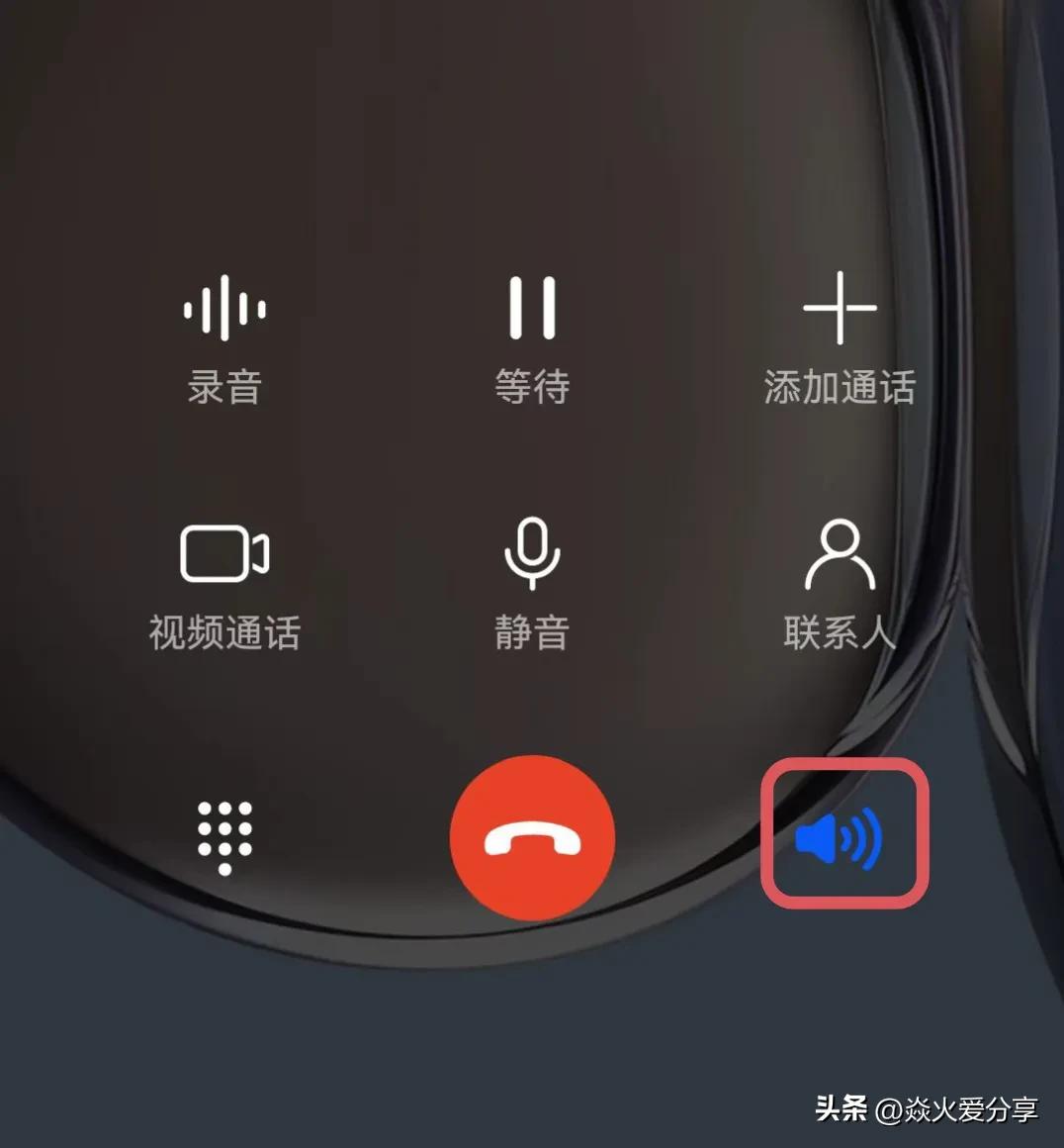 打电话时怎么记下电话号码,怎样快速记电话号码