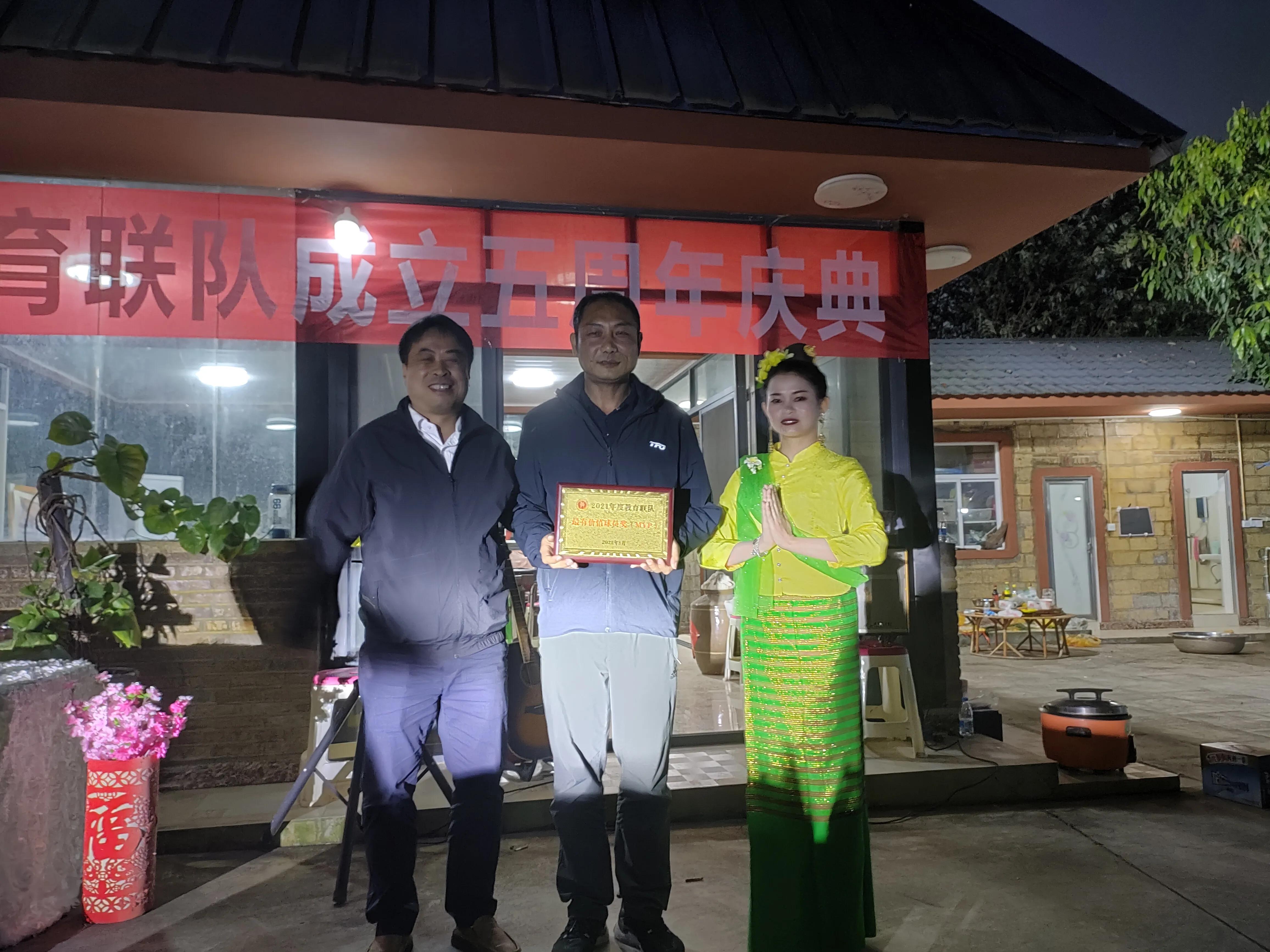 足球队2022新年祝语,足球之乡的新年贺词