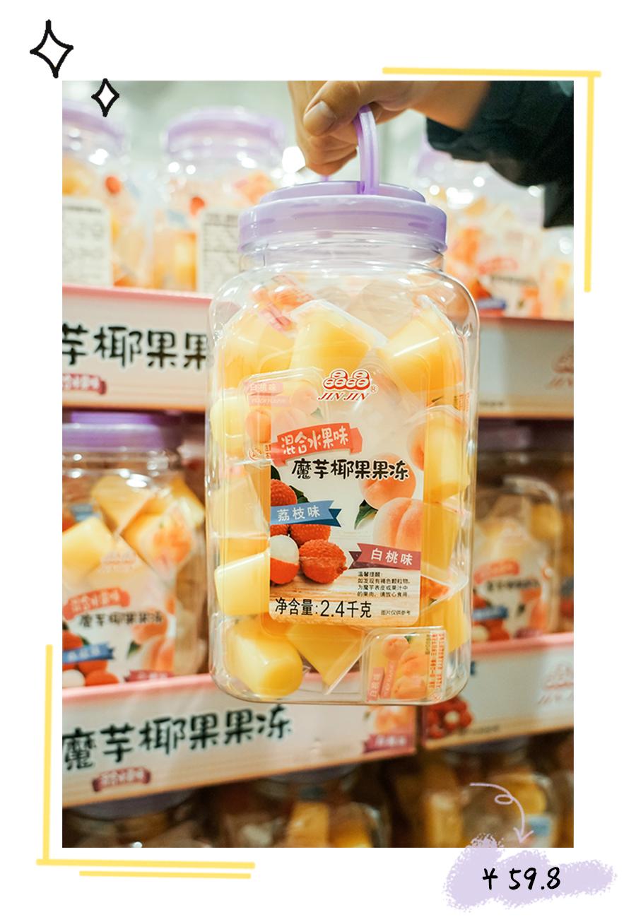 逛完山姆和麦德龙，我们整理了值得无限回购的美食清单