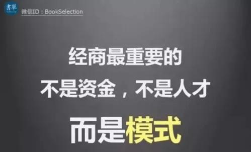 为什么说做不成生意不能赚钱,好多生意为什么不赚钱还坚持做