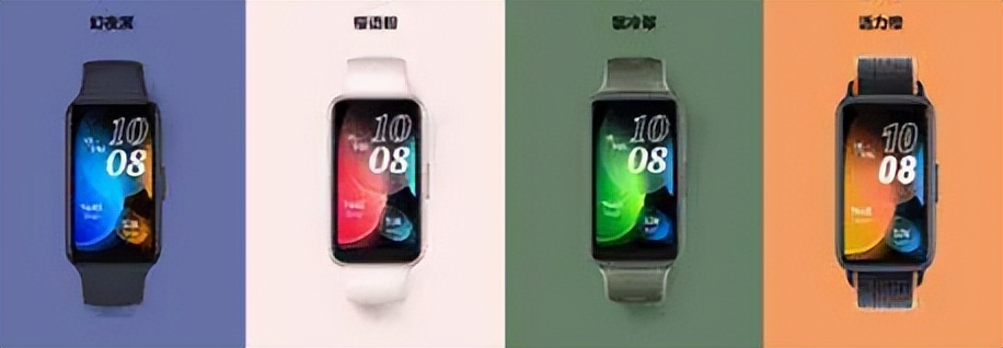 华为手环8nfc好看的表盘,华为手环8NFC版评测