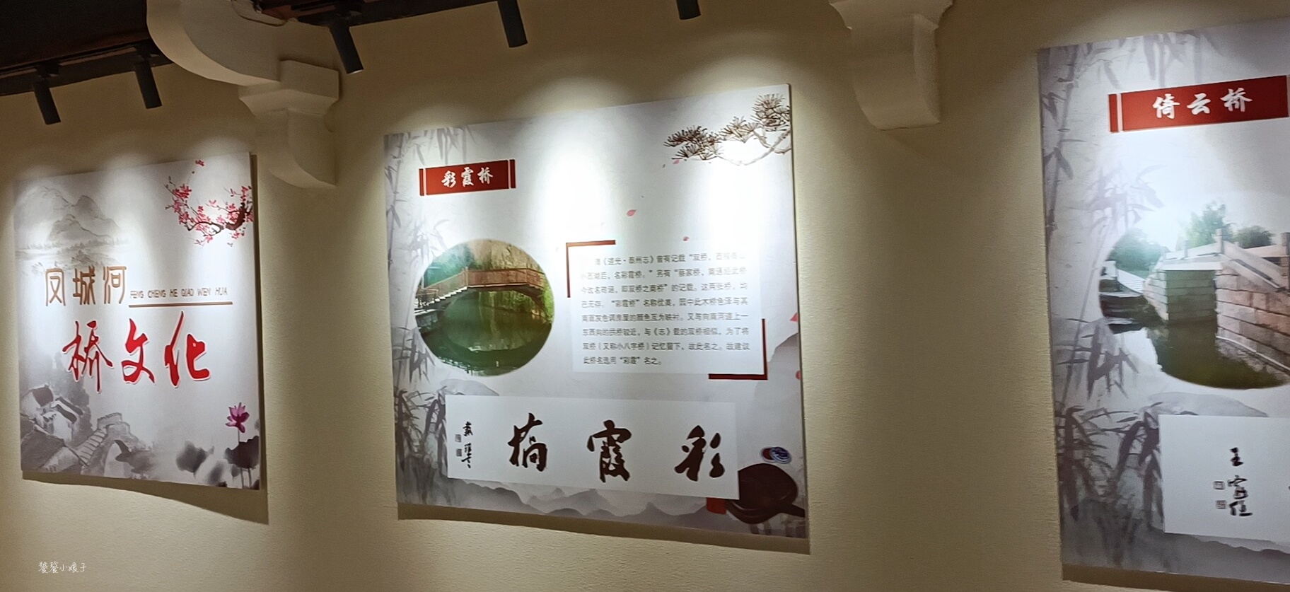 曾经全国极富的千年古城，北宋出过五位宰相，如今很多人却不知道