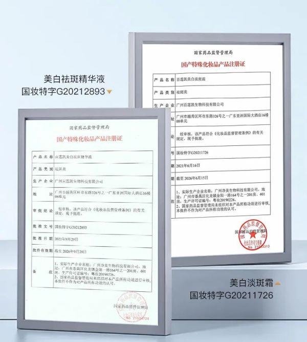 有色斑多吃这几种水果可淡化色斑,女人脸上有色斑怎么调理淡化色斑