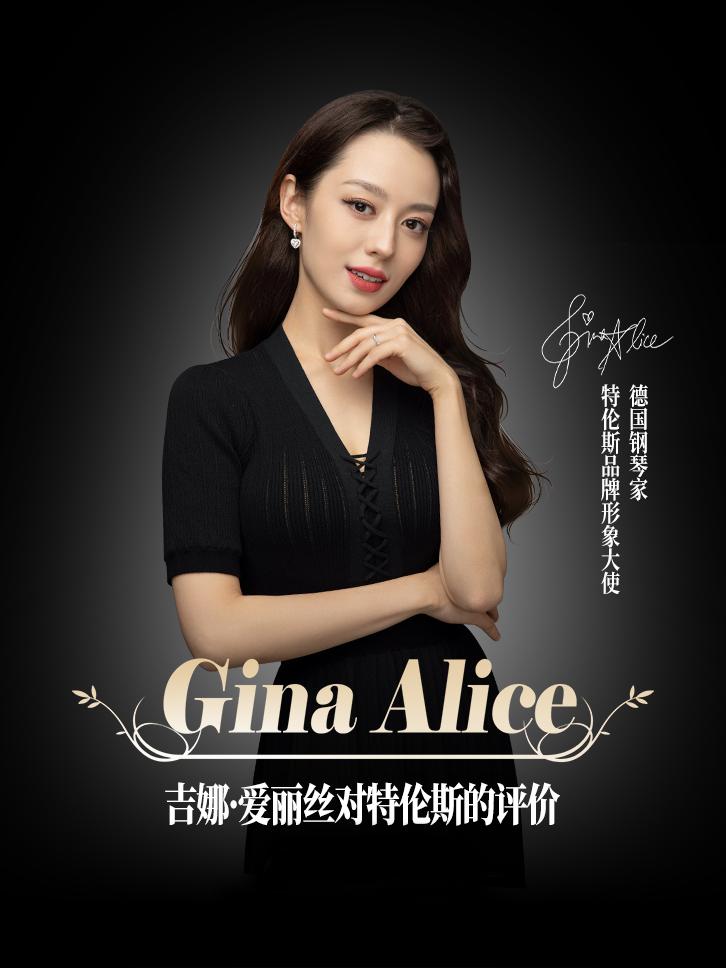 雅马哈dgx660电钢琴演示钢琴效果,4000以内最接近真钢琴的电钢琴