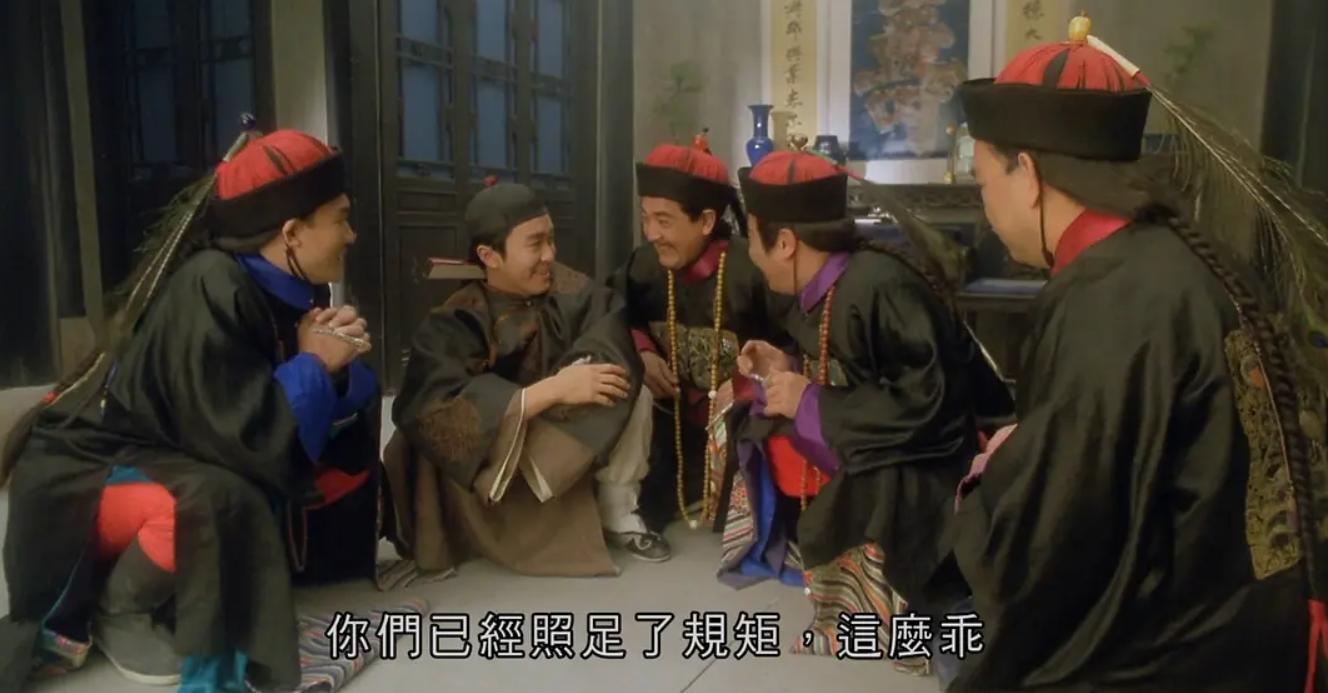 霸王花1988年,霸王花90年代