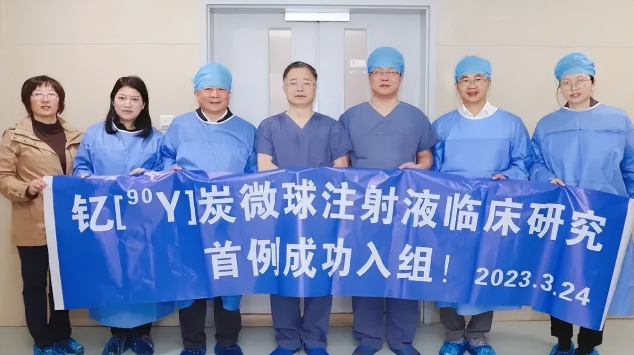 打一针能清除癌细胞是真的吗,一针除癌