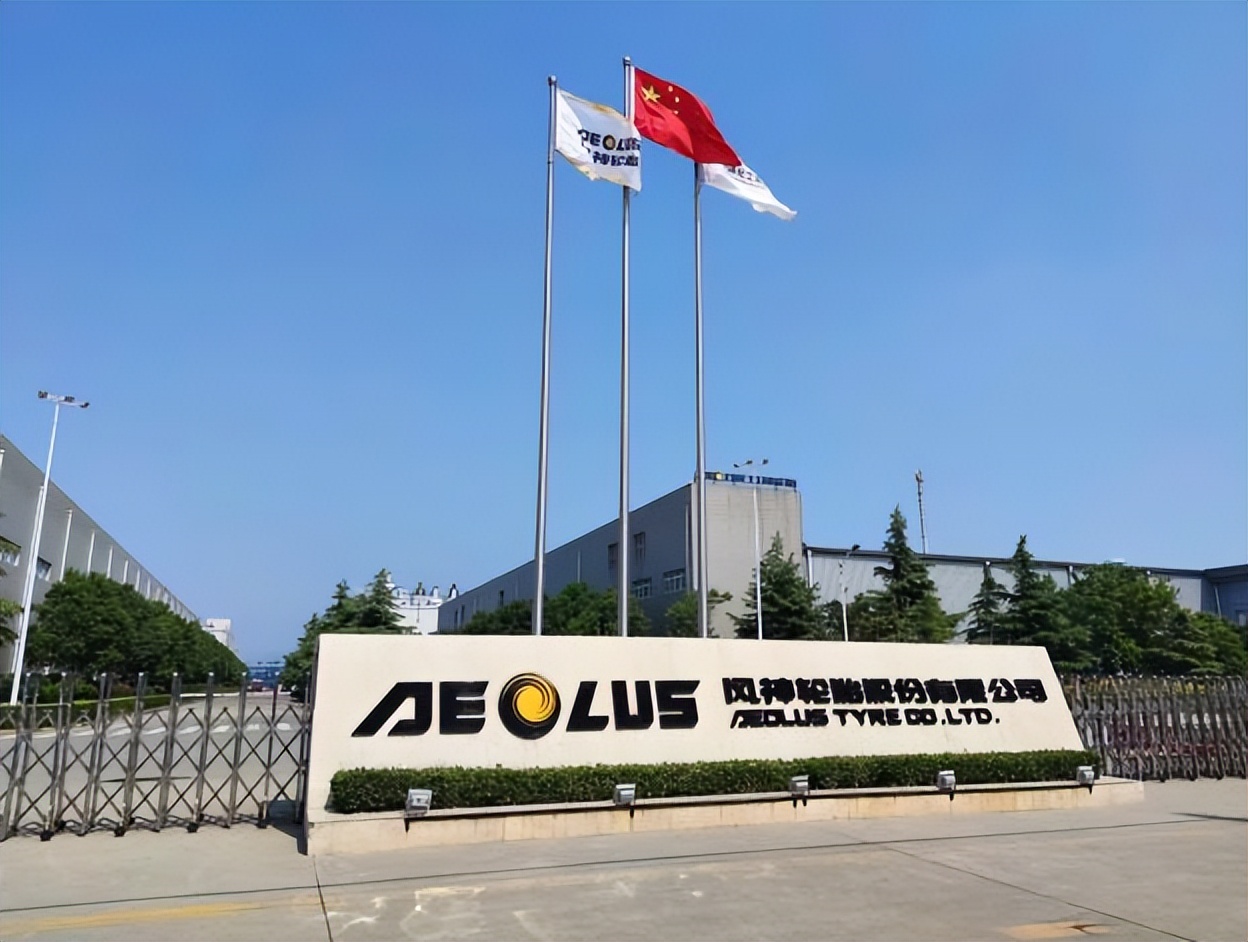 十大轮胎排名一览表,pcr轮胎排行榜