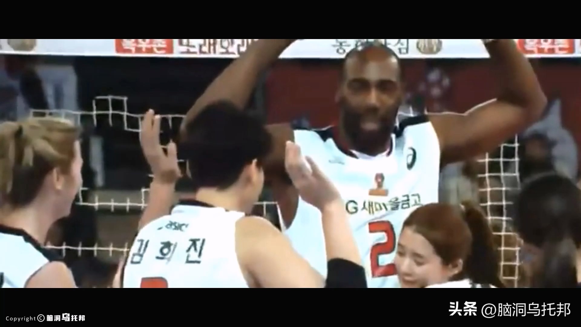 排球李多英身材,韩国排球李多英