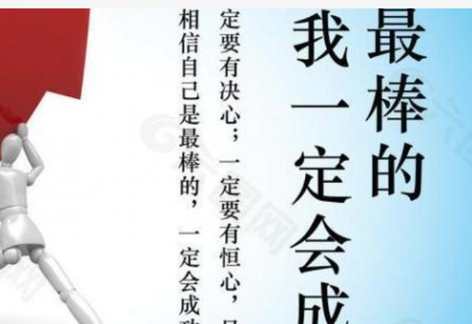 一个普通人怎么做到月入4万,打工者如何在一年内赚5万