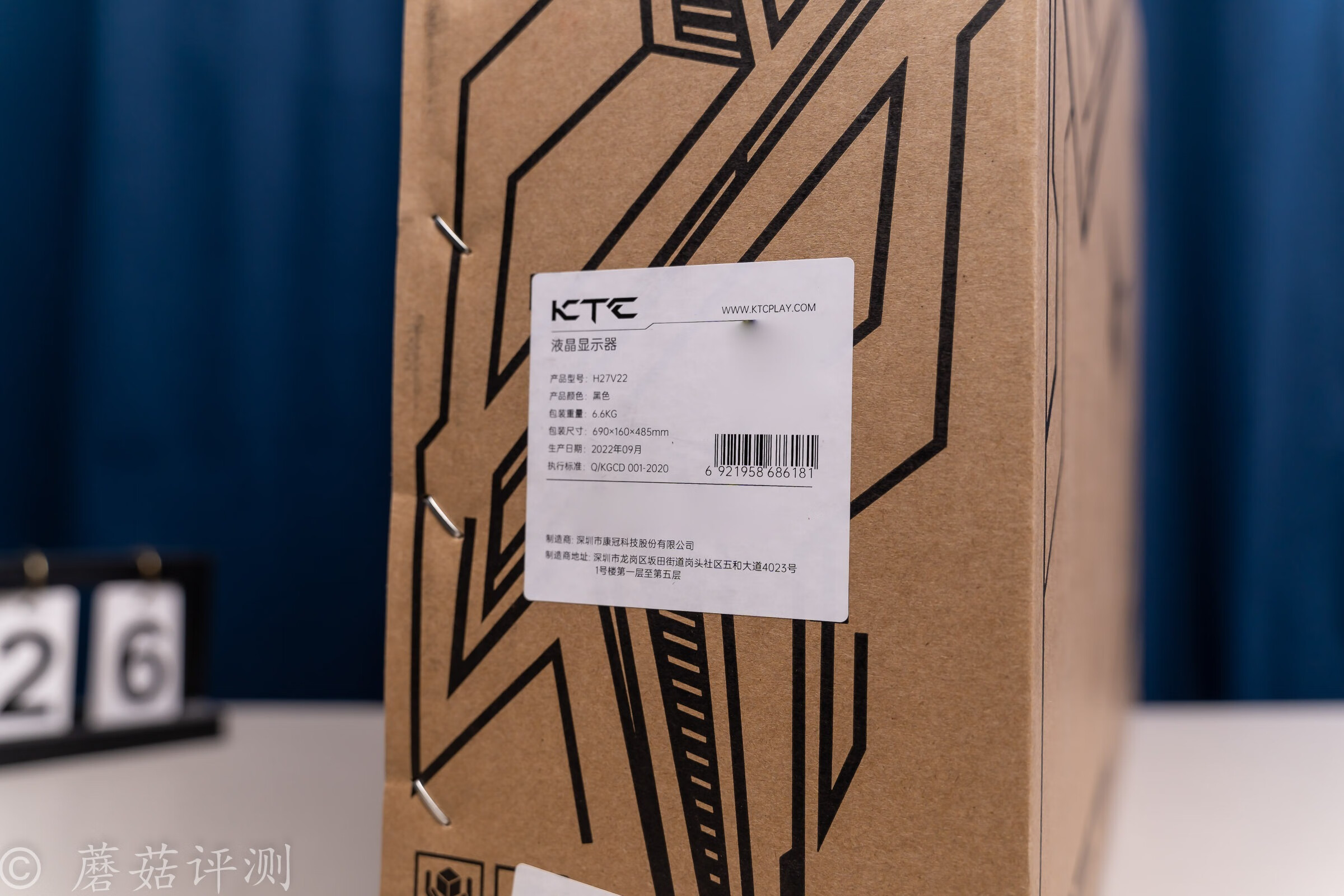 ktc显示器27英寸h27t22,ktch27v22s和h27t22s区别