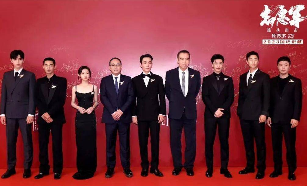 上海国际电影节红毯黄晓明,上海电影节黄晓明完整版