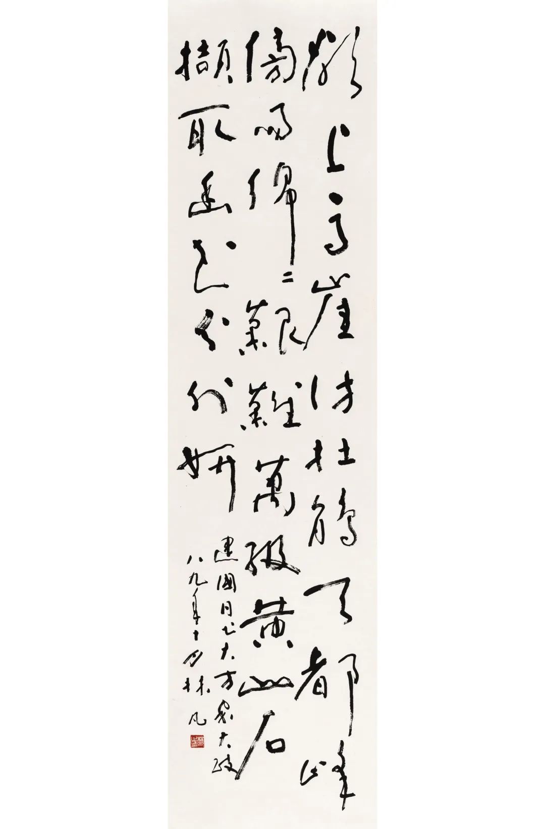 北京荣宝拍卖专场书画,翰墨因缘作品价格