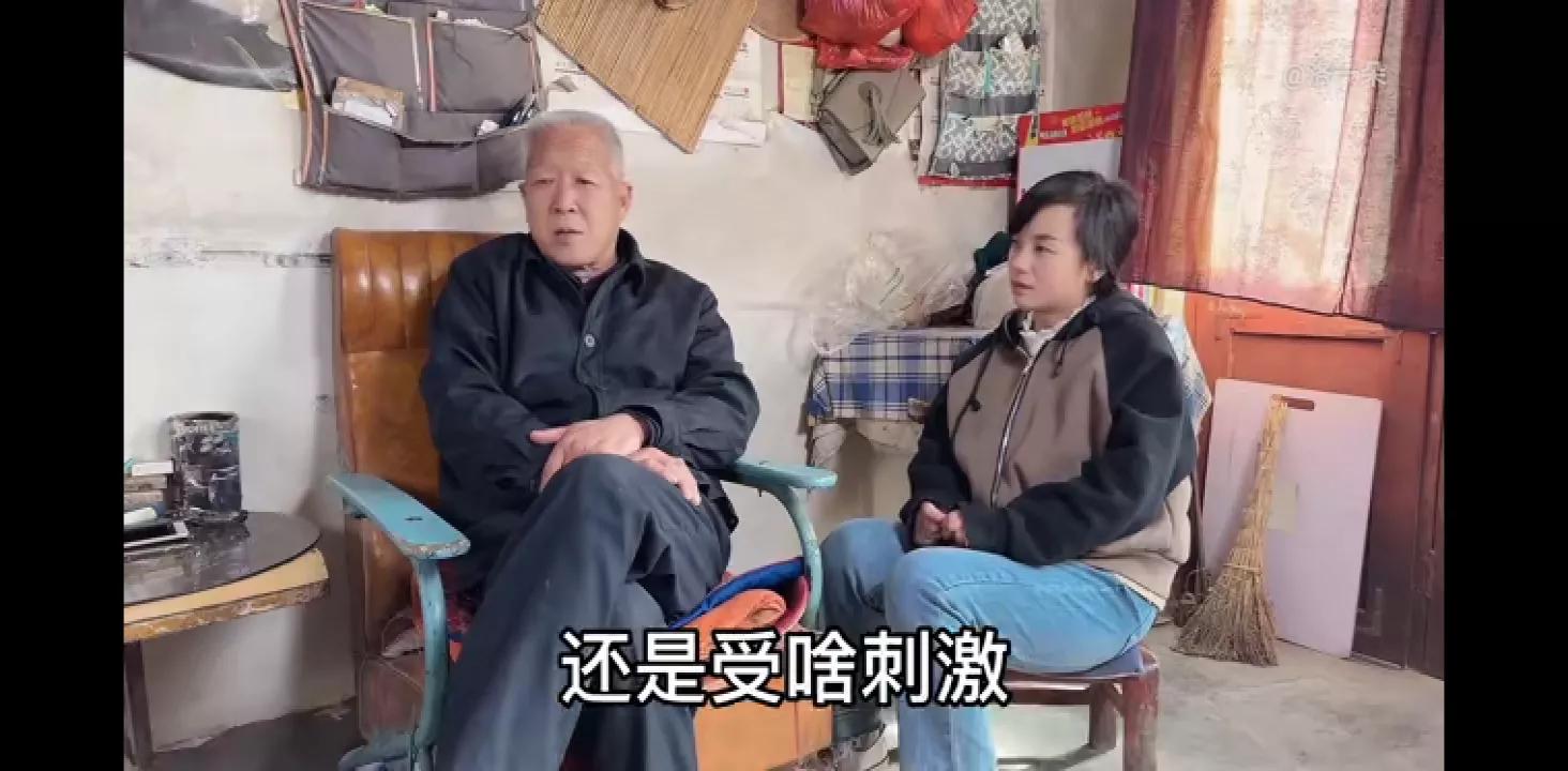 子奇爸又来商量奇朵婚事,朵爸突然发飙,一朵全程紧张。