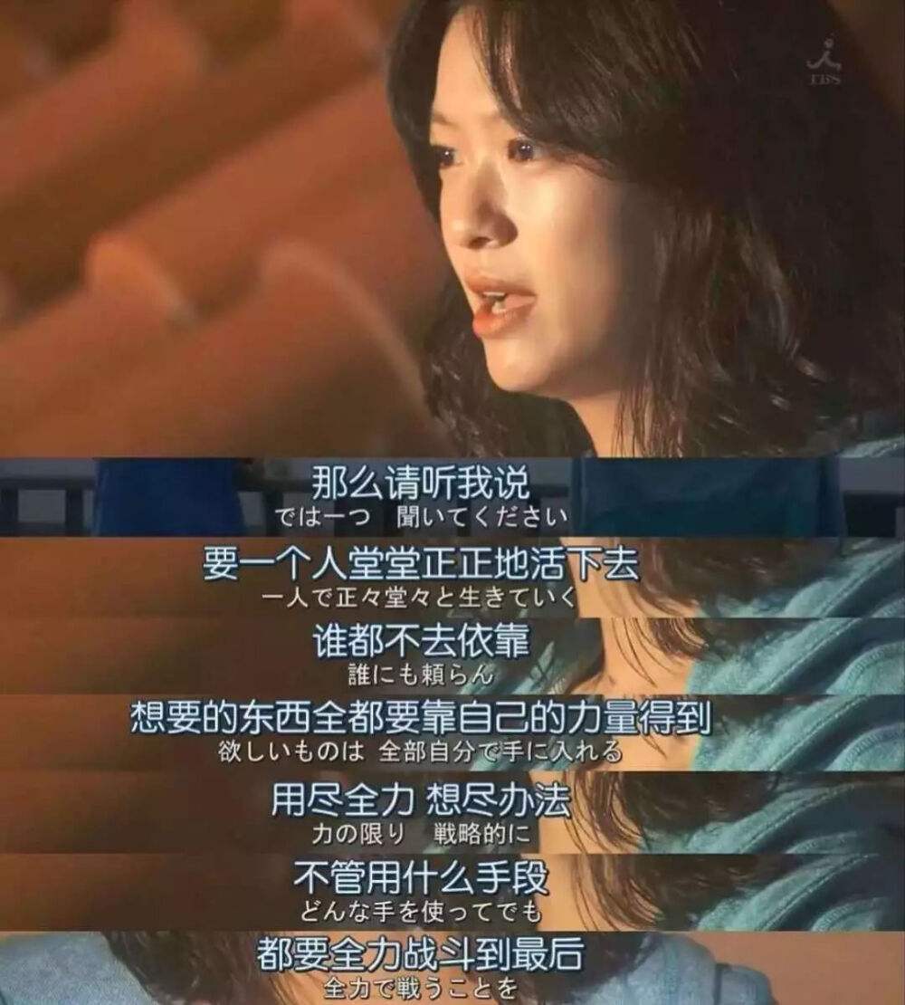 如何在30岁前赚到人生第一个100万,普通人怎样在30岁之前挣够100万