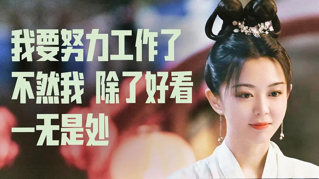 盘点2022年最优秀10部电视剧,2022年什么电视剧最值得推荐