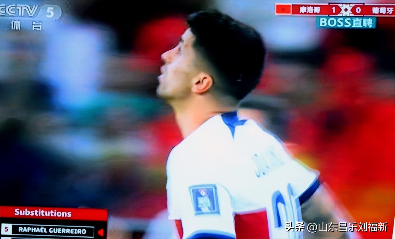 我看世界杯之廿三：摩洛哥队VS葡萄牙队（2022·12·10）