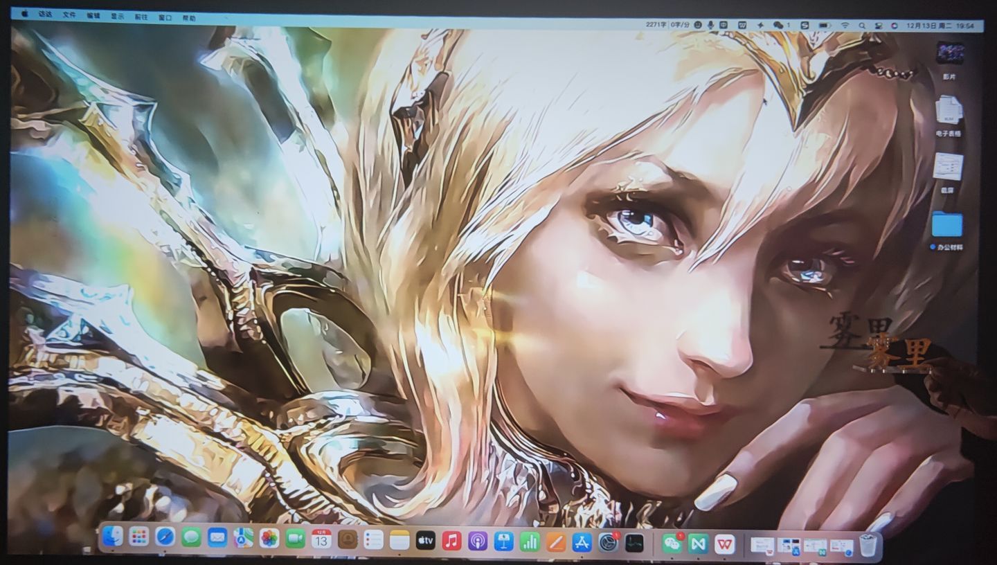 小明投影仪q2pro和q3pro区别,小明q2pro投影仪调多少寸合适